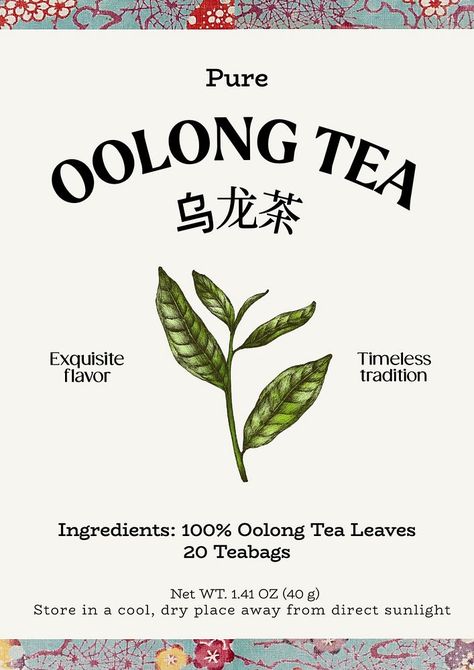 Oolong tea label template, editable design | premium image by rawpixel.com Tea Label Packaging, Tea Label Design, Oolong Tea Aesthetic, Herbal Tea Label Design, Loose Tea Packaging, Tea Labels, Tea Logo, Pattern Leaf, Tea Design