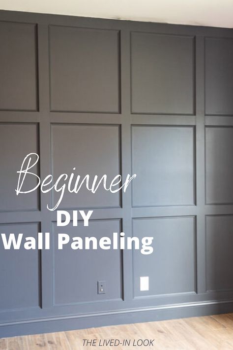 Square Molding On Wall, Diy Wall Design Ideas, How To Make A Panel Wall, Update Walls, Accent Panel Wall, Diy Wall Trim Ideas, Block Paneling Walls, Square Panel Wall, How To Make An Accent Wall With Wood