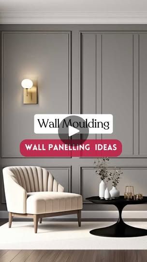 Wall Moulding Designs, Moulding Accent Wall, Wall Panel Bedroom, Wall Moulding Ideas, Living Room Wall Panel, Moulding Wall, Accent Wall Living Room, Wall Panel Living Room, Moulding Ideas