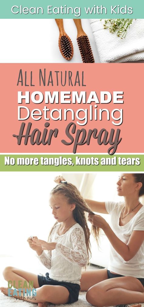 Homemade Hair Detangling Spray - Works like magic on knotty, flyaway morning hair (Stops all the fighting too) Homemade Hair Detangler, Diy Hair Detangler Spray, Diy Hair Detangler, Hair Detangler Spray, Diy Shampoo Recipe, Detangling Spray, Baking Soda For Hair, Morning Hair, Homemade Moisturizer