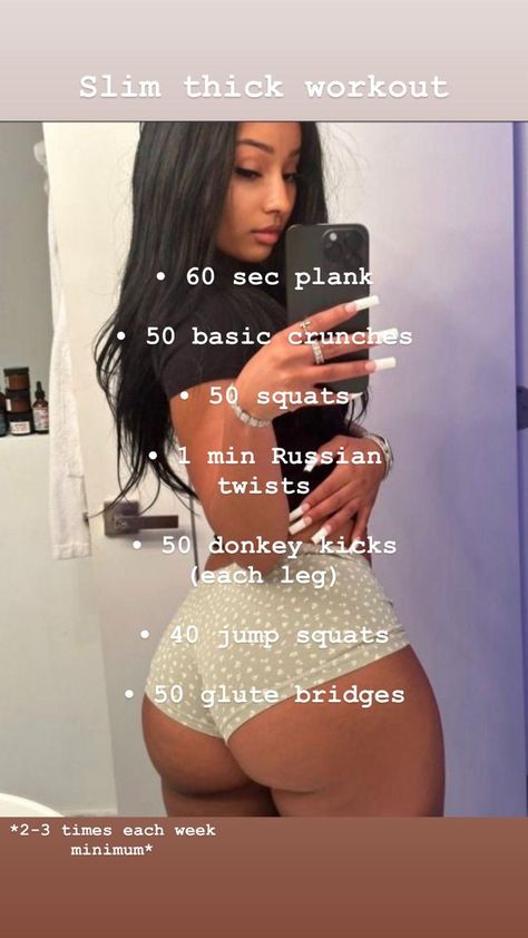 Get slim thick babes Thick Lower Body Exercises, Thick Slim Baddie, Curvier Waist Workout, Extreme Waist Workout, Slimthick Workout Easy, Workout Slim Thick, Broad Hips Workout, Baddie Body Workout, Rubi Rose Body Workout