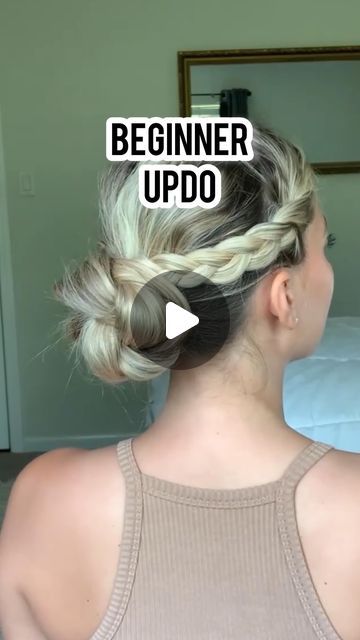 Work Updo, Long Hair Updos, Low Bun Hair, Hairstyle For Wedding, Easy Updos For Long Hair, Updos For Long Hair, Fun Hairstyles, Easy Updo Hairstyles, Easy Hairdos