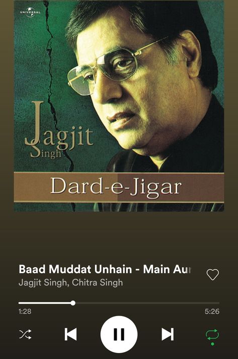 Old School Love, Jagjit Singh, 90's Vibes, School Love, 90s Vibes, Old School, Songs, Movie Posters, Music