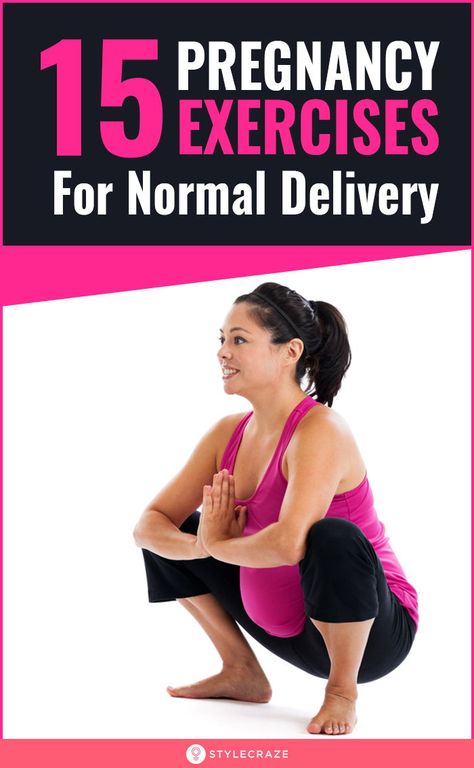 15 Pregnancy Exercises For Normal Delivery: We recommend that you give normal delivery a try and opt for the C section only as a last resort. Why not, when spending a few minutes every day on workouts can increase your chance of a normal delivery with minimum pain? In this article, we have broken down your exercise routine according to the trimester you are in. But remember, talk to your doctor before doing them. #Health #Fitness #Pregnancy #Exercises #NormalDelivery Normal Delivery Tips, 3rd Trimester Pregnancy, Exercise While Pregnant, Pregnancy Exercises, Exercise During Pregnancy, 3rd Trimester, Pregnancy Yoga, Pregnancy Months, Normal Delivery