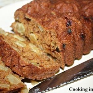 Harvest Bread Harvest Bread Recipe, Stuffing Bread, Pumpkin Bread Mix, Snacks Homemade, Recipes For Bread, Harvest Bread, Best Homemade Bread Recipe, Just Spices, Herb Bread