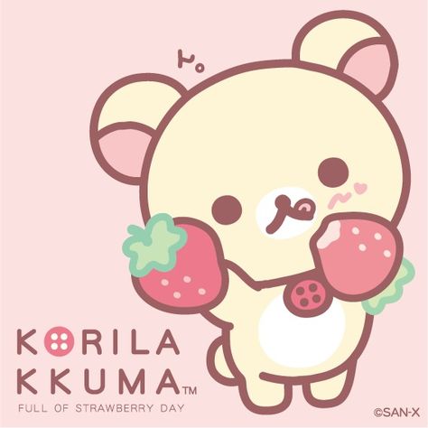 Korilakkuma Icons, Rilakkuma Icon, Rilakkuma Plushie, Rilakkuma Wallpaper, Rilakkuma, Sanrio Characters, Room Posters, Phone Themes, Pretty And Cute