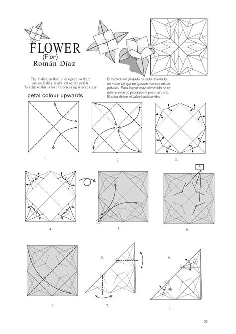 N5 4esquinas Origami Spring, Origami Cube, Best Origami, Origami And Kirigami, Book Origami, Useful Origami, Embroidery Crochet, Origami Flowers, Origami Tutorial