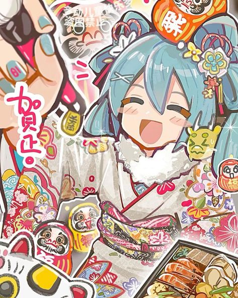 Miku Fanart‘s~ - #hatsunemiku #miku #foryou #fyp #animefanart #anime #fanart #animeart Hatsune Miku Art, Miku Sticker, Brazilian Twist, Miku Fanart, Miku Hatsune Chibi, Miku Chan, Miku Hatsune Vocaloid, Arte Do Kawaii, Vocaloid Funny