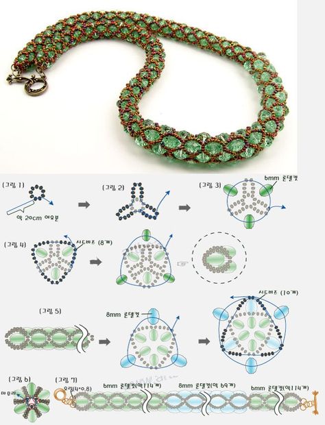 Seed Bead Tutorials, Jewelry Korean, Seed Bead Bracelet Patterns, Bead Tutorials, Beaded Necklace Patterns, Easy Jewelry, Beaded Bracelets Tutorial, Beaded Jewels, Necklace Tutorial