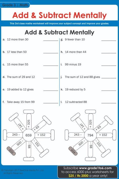 Class 3 Maths, Easy Math Worksheets, Maths Worksheet, Mental Maths Worksheets, Mental Maths, Math Addition Worksheets, Maths Worksheets, 3rd Grade Math Worksheets, Math Sheets