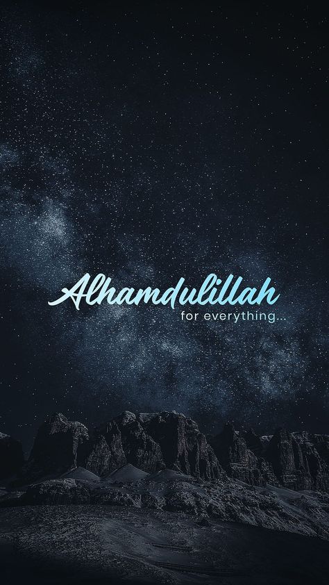 Watching Wallpaper, Save Wallpaper, Islam Wallpaper, Old Man Pictures, Lock Screen And Home Screen, Home Screen Wallpaper Hd, Inspirational Smile Quotes, Alhumdulillah Quotes, Alhamdulillah For Everything