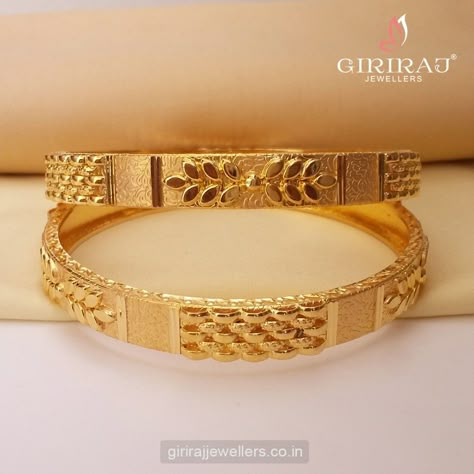 Modern Gold Bangles For Women, Gold Bangles Design Indian, Gold Bengals Designs Latest, Gold Bangles Design Modern, Antique Bangles Indian Gold, Latest Gold Bangles For Women, Gold Bangles Design Latest, Antique Gold Bangles Design, Latest Gold Bangles