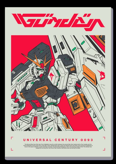 Ultimate Mech Vector Works 2019-2020 on Behance Japanese Poster Design Wallpaper, Japanese Pop Art Wallpaper, Japan Iphone Wallpaper, Japan Graphic Design, Japanese Wallpaper Iphone, Japanese Pop Art, Japanese Poster Design, Gundam Wallpapers, Japanese Illustration