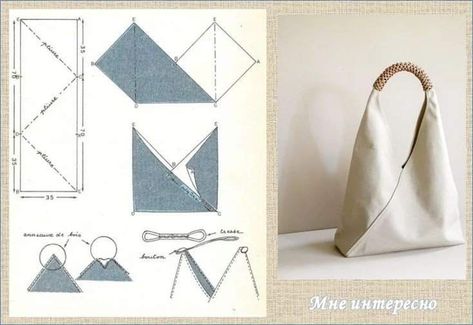 Tas Denim, Diy Sy, Origami Bag, Sac Diy, Diy Bag Designs, Diy Bags Patterns, Tote Bags Sewing, Crochet Handbags Patterns, Handbag Pattern