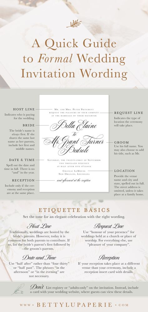 Catholic Wedding Invitation Wording, Wedding Invitation Wording Formal, Wedding Invitation Wording Templates, Catholic Wedding Invitations, Wedding Invitation Wording Examples, Sample Wedding Invitation Wording, Formal Wedding Invitation, Wedding Favors Rustic, Kraft Wedding Invitations