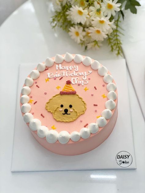 Bento Cake Dog Design, Cake Designs For Dogs, Cute Dog Cake Designs, Dog Cakes Design, Puppy Cake Design, Cake Dog Design, Dog Cake Design Ideas, Dog Birthday Cake Design, Dog Face Cake