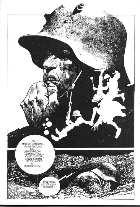 Sergio Toppi, Comic Book Page, Bd Art, 동화 삽화, Black And White Comics, Comic Layout, Graphic Novel Art, Bd Comics, Art Manga