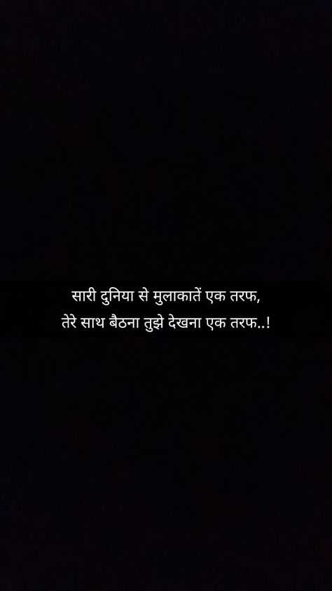 Short Captions For Him Love, Romantic Quotes For Her In Hindi, Love Line In Hindi, English Romantic Poetry Quotes, Best Love Quotes In Hindi, Romantic Shyari Quotes Hindi, Self Love Quotes Short Instagram In Hindi, Pyar Shayari Love Hindi For Him, Short Shayari Hindi Love