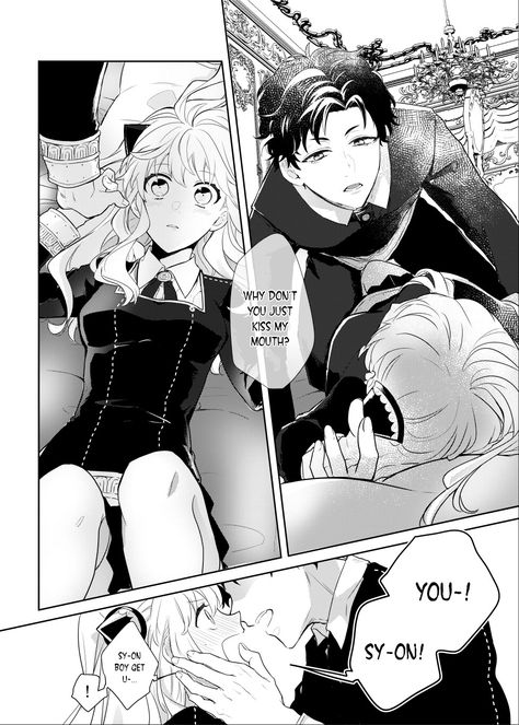 Damian Anya, Best Shoujo Manga, Damian And Anya, Anya Y Damian, Anya And Damian, Anya Damian, Damian X Anya, Anya X Damian, Anime Siblings