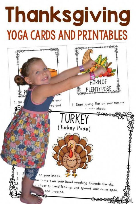 Thanksgiving Yoga, Brain Break Ideas, Kids Yoga Games, Preschool Yoga, Motor Activities For Toddlers, Motor Activities For Preschoolers, Thanksgiving Activities Preschool, Activities For Infants, Yoga Poses For Kids