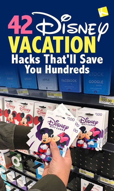 Vacation Hacks, Disney Hacks, Disneyland Vacation Planning, Aesthetic Airport, Disney Gift Card, Disney Honeymoon, Disney On A Budget, Disney Cute, Disney World Vacation Planning