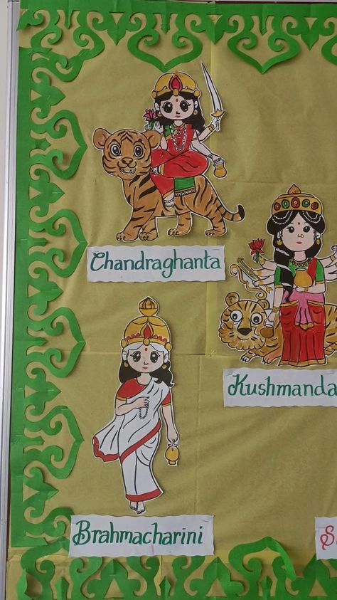 School Decorations Diy, Navratri Decoration, Teacher Classroom Posters, Soft Board Decoration, Soft Board, School Art Activities, School Kids Crafts, School Board Decoration, School Decoration