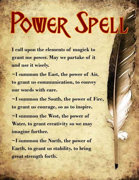 Amulet Protection Spell, Witchcraft Manifestation, Magic Spell Words, Wiccan Quotes, Simple Spells, Truth Spell, Spells That Actually Work, Witchcraft Spells For Beginners, Good Luck Spells