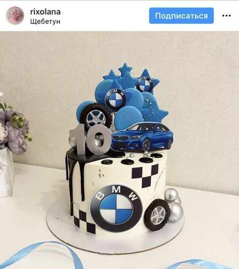 Bmw Theme Cake, Bmw Decorations Birthday, Car Themed Cakes For Men, Bmw Cakes For Boys, Cake For 8 Year Boy, Bmw Cake Ideas, Car Cakes For Men Birthdays, Car Theme Cake For Men, Bmw Cakes For Men