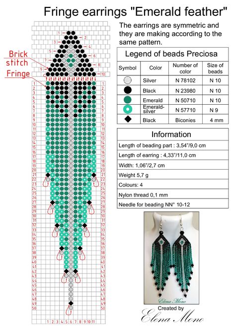 Elegant, flowing, lightweight fringe earrings of media size “Emerald Feather " are perfect both for evening dress or everyday clothes and will undoubtedly attract attention.
GOOD LUCK IN BEADING! Anting Manik, Earring Template, Seed Bead Jewelry Patterns, Motifs Perler, Beaded Earrings Tutorials, Beaded Earrings Diy, Beaded Earring, Brick Stitch Earrings, Beading Jewelery