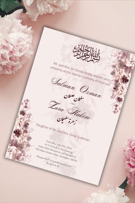 PersonalizedDark Red Nikkah Digital Muslim Wedding Invitation Card, Islamic Wedding Invite, E-vite Card, Wedding Announcement Nikkah Cards Invitations, Islamic Wedding Invitations Template, Kankotri Ideas, Muslim Wedding Invitation Card Design, Nikkah Invitation Cards, Nikah Card, Islamic Wedding Card, Nikkah Invitation, Nikkah Nama