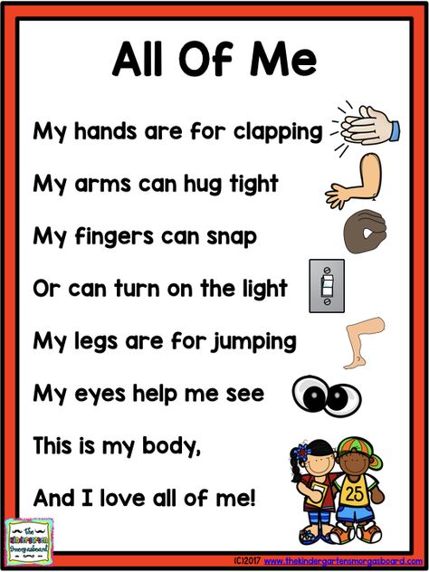 Human body poem! All About Me Fingerplays, Bones And Body Preschool Theme, My Body Prek Activities, Human Body Activities For Toddlers, My Body Poem, My Body Crafts For Kids, All About Me Poem, All About Me Toddler Theme, Poem For Kindergarten