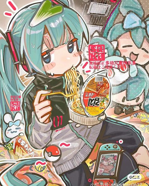 Miku Fanart‘s~ - #hatsunemiku #miku #foryou #fyp #animefanart #anime #fanart #animeart Miku Fanart, Miku Hatsune Chibi, Miku Hatsune Vocaloid, Arte Do Kawaii, Vocaloid Characters, Dessin Adorable, Cute Art Styles, Jena, Art Styles