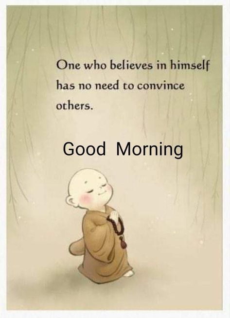 Best Morning Quotes, Good Morning Messages Friends, Morning Massage, Good Morning Massage, Motivational Good Morning Quotes, New Good Morning, Good Morning Motivation, Good Morning Sweetheart, Sweetheart Quotes