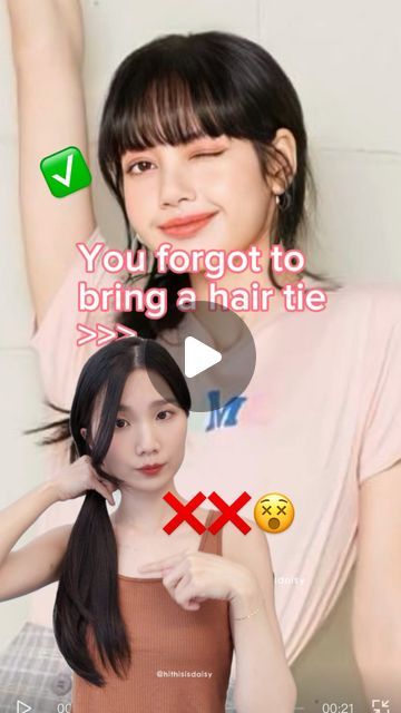 Cute Hair Korean, Korean Braided Hairstyle, Hair Korean, Side Braid Hairstyles, Cute Simple Hairstyles, Simple Hairstyles, Side Hairstyles, Beauty Hairstyles, Side Braid