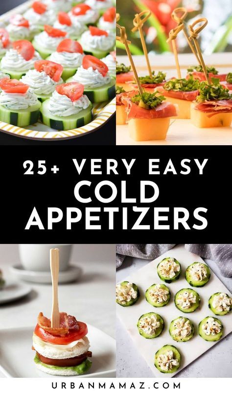 Looking for very easy cold appetizers to make? Check out these top 25+ cold appetizer finger food ideas that are easy to make ahead. Easy Appetizers For Wine Party, Easy Appetizers For A Party Make Ahead Cold Appetizer, Cold Starters Recipes, Simple Quick Appetizers, Snacks With Wine Appetizers, Make Ahead Cold Appetizers For A Crowd, Canada Day Appetizers Ideas, Poke Appetizer Bites, Easy Appetizers Cold Make Ahead