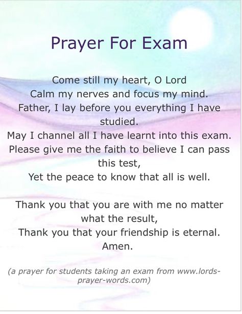 Prayers For Exams, Prayer Before Exam, Before An Exam, Exam Prayer, Prayer For Students, God's Peace, God's Presence, Morning Prayer Quotes, Powerpoint Word