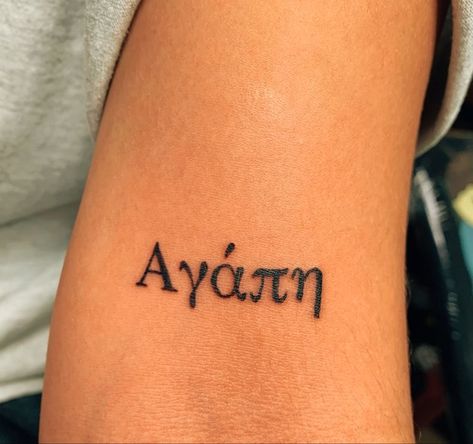 Greek Related Tattoos, I Love You In Greek Tattoo, Agape In Greek Tattoo, Koukla Greek Tattoo, Agápi Tattoo, Love In Greek Tattoo, Greek Simple Tattoo, Greek Inspired Tattoos Simple, Dainty Greek Tattoos