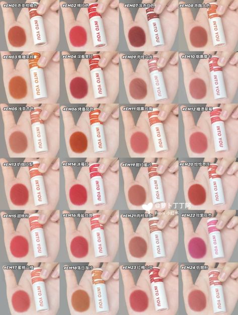 Chinese Makeup Brands, Chinese Lipstick, Lipstick Color Palette, Lipstick Names, Makeup Names, Makeup Asian, Makeup Cute, Girly Makeup, Chinese Makeup