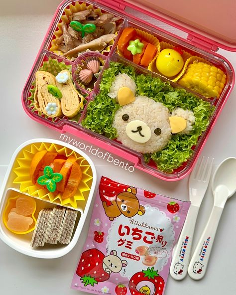 Rilakkuma 🤎🤎🤎 What’s inside my bento box? Check out my stories for more info ✨ All the love for this cute brown bear! ✨ I just have to redo the nose (mozzarella cheese part) probably 4 times! If not Rilakkuma would look like a freshly shaven shih tzu 😂😂😂 Thank God it’s FRIDDDDAAAAAY!!! It’s been quite a week! Adios Bento peeps! See yah Monday🤎✨ ———————————————— Find simple, healthy and kawaii bento snacks/lunch ideas for kids here!🍱♥️✨ ~Certified and approved by my 5 year old👧🏻 ~Made by... Korean Lunchbox Aesthetic, Sushi Bento Box Ideas, Kids Lunches For School, Snacks Lunch Ideas, Bento Snacks, Ghibli Bedroom, Rilakkuma Bento, Kids Snack Ideas, Bento Box Ideas