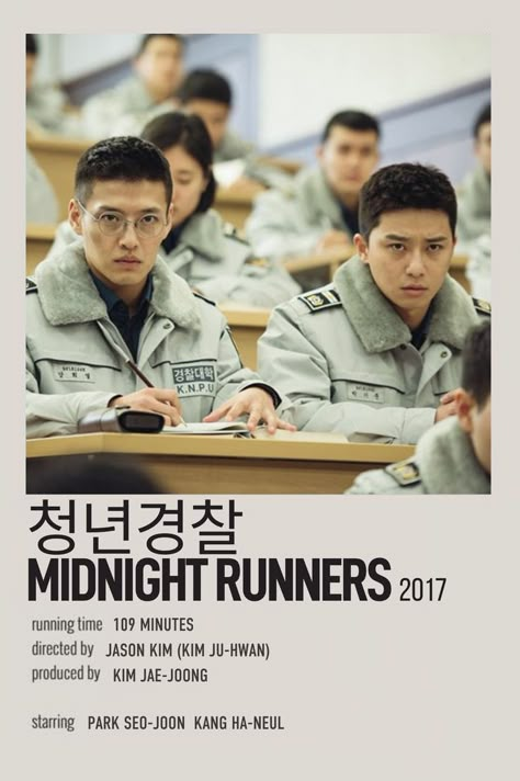 Movie Minimalist, Minimalist Polaroid Poster, Midnight Runners, Kang Ha Neul, Not Musik, Japanese Animated Movies, Korean Drama Series, New Movies To Watch, Film Posters Minimalist