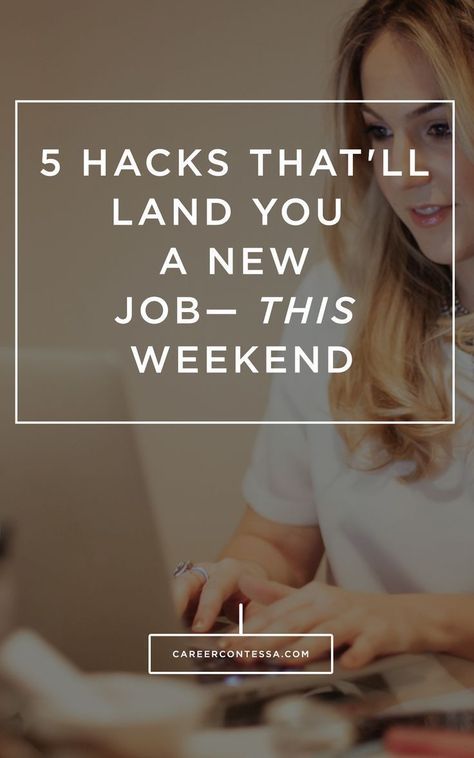 How to land a new #job this weekend with our 5 tips Find A New Job, Career Contessa, Job Hunting Tips, Job Advice, Job Info, Job Seeking, Finding A New Job, Neuer Job, Job Interview Questions