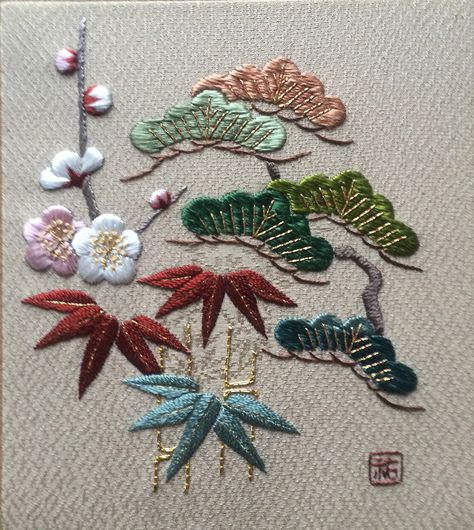 Plum Embroidery, Embroidery Fashion Detail, Japanese Quilts, Beadwork Embroidery, Beads Embroidery, Embroidery Flowers Pattern, Embroidery Scissors, Embroidery Tutorial, Japanese Embroidery