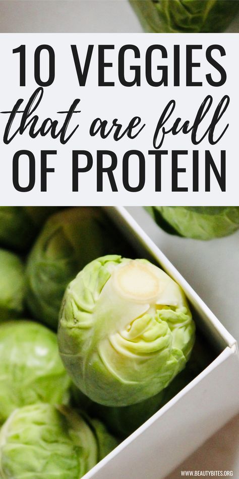 Vegetables High In Protein, High Protein Vegetables, Smoothies And Shakes, High Protein Vegetarian Recipes, Protein Dinner, Healthy High Protein Meals, Low Salt, Protein Desserts, Protein Cookies