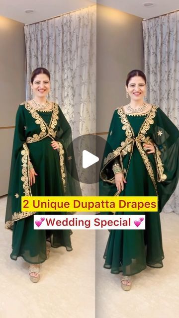 Dresses With Attached Dupatta, Different Dupatta Styles, Sari Suit Design, Duppta Style Suits, Saree Me Se Suit Design, How To Drape Dupatta On Sharara, Dupatta Drape On Suit, How To Style Dupatta, Duppta Draping Styles On Suit