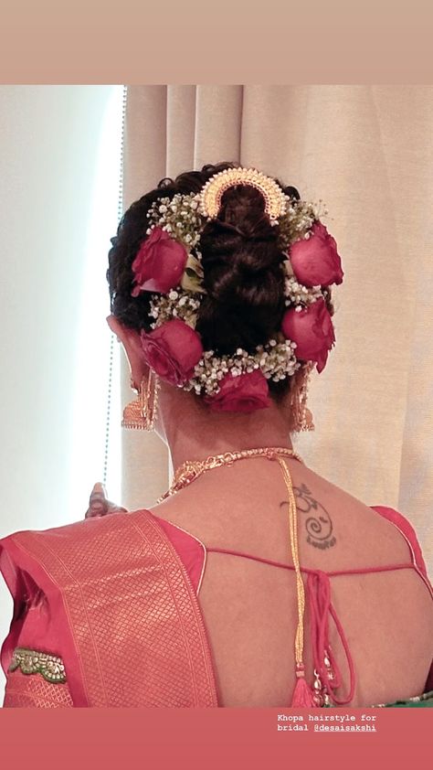 Khopa hairstyle for Bride…… Khopa Hair Styles, Hairstyle For Bride, Bridal Bun, Traditional Hairstyle, Traditional Sarees, Mandala Drawing, Bridal Saree, Bride Hairstyles, Wedding Looks