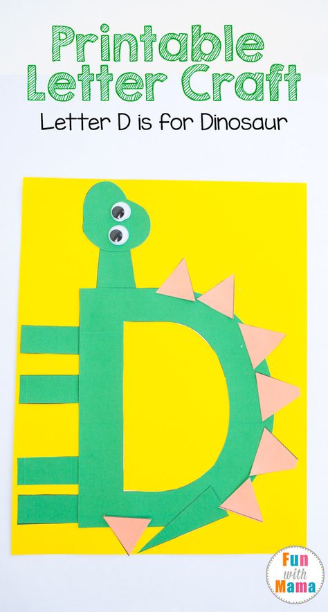 Letter D Craft, D Is For Dinosaur, Preschool Letter Of The Week, Dinosaur Template, Dinosaur Week, Letter D Crafts, Preschool Letter Crafts, Alphabet Letter Activities, Alphabet Crafts Preschool