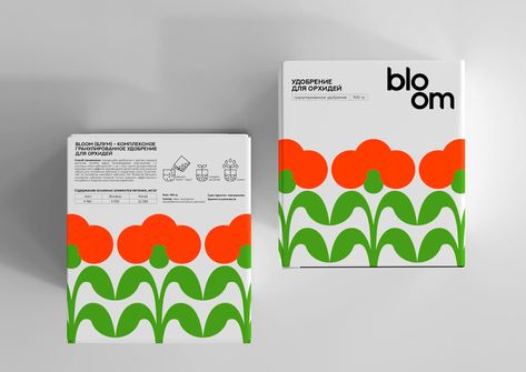 Typographic Packaging, Shop Packaging, Visuell Identitet, Packaging Label Design, Cool Packaging, 카드 디자인, Plant Shop, Graphic Design Packaging, Packing Design