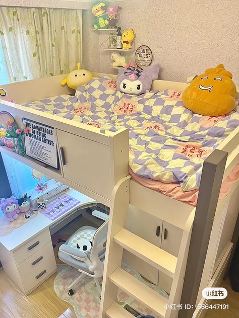 Kawaii Room Loft Bed, Bunk Desk Bed, Kawaii Loft Bed, Aesthetic Bunk Bed, Small Room Makeover, Cute Bedroom, Bunk Bed With Desk, Cool Room Designs, Best Bedroom