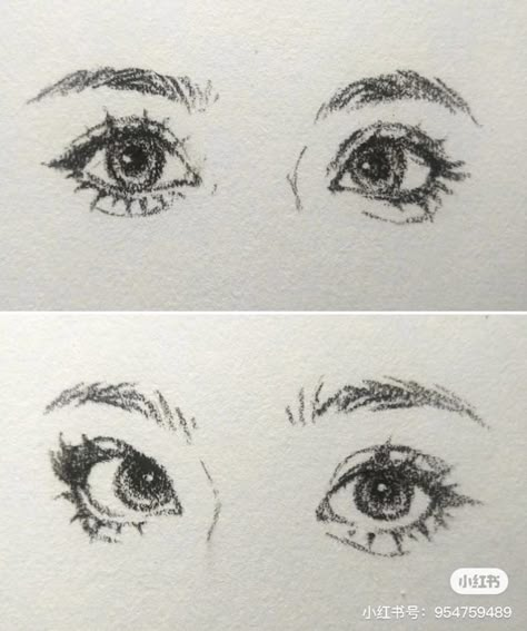 Wide Eyes Drawing, Eye Artstyle, How To Draw A Smile, Eye Catching Wallpaper, Ways To Draw Eyes, Sketchbook Pages Ideas, Drawing Ideas Kpop, Objects To Draw, Variety Art