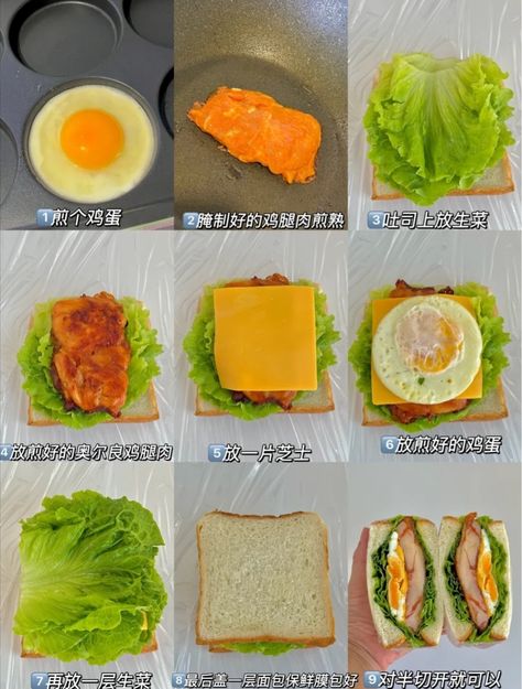 Bento Sandwich Ideas, Wanpaku Sandwich Recipe, Bento Breakfast, Korean Sandwich, Snack Recipes Healthy, Sandwich Bento, Healthy Snack Recipes, Sandwhich Recipes, Simple Family Meals